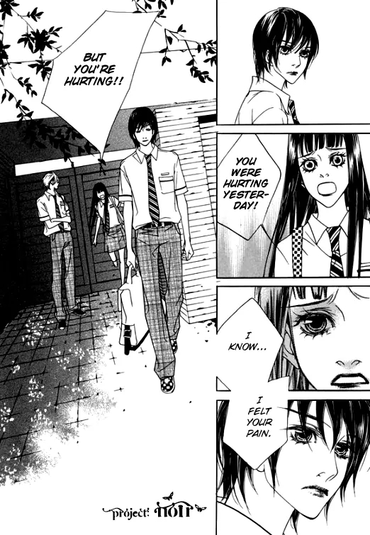 The Flowers of Evil Chapter 20 image 17